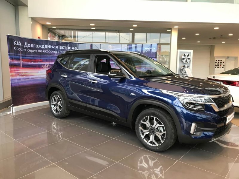 Киа Селтос 2021 синий