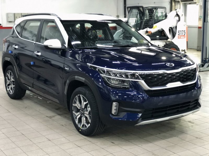Kia 2020 Blue