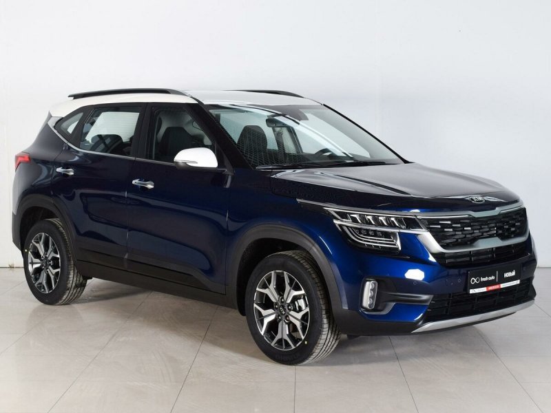 Kia Seltos Neptune Blue