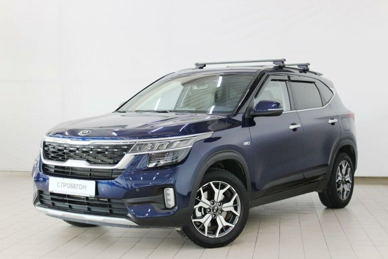 Kia Seltos Neptune Blue