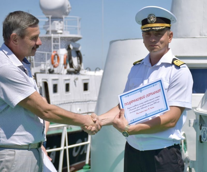 Охрана морских судов