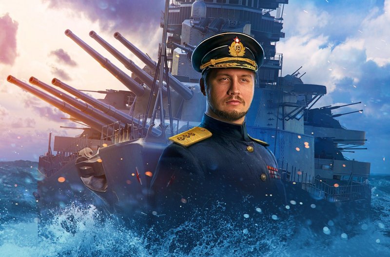 World of Warships командиры