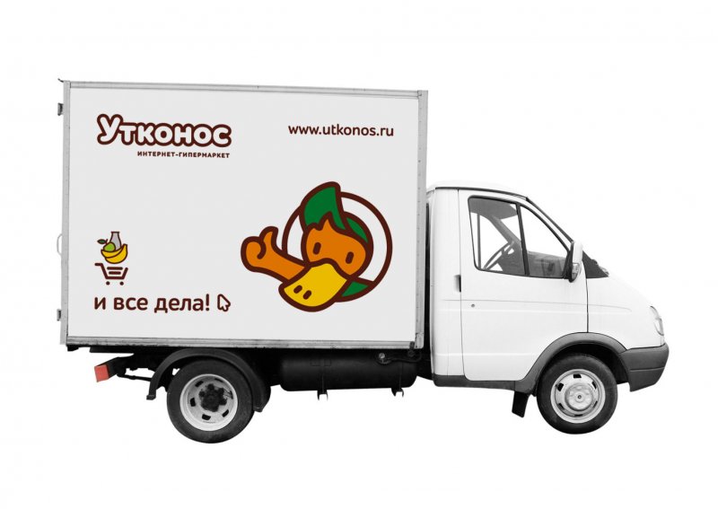 999 МД авторынок Форд Транзит бортовой Kazakistan