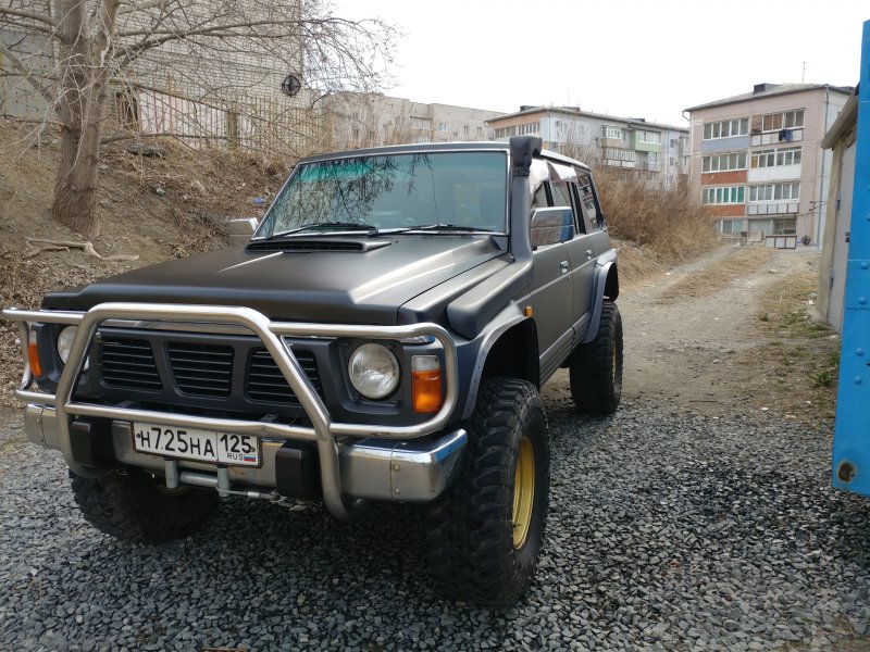 Сафари 90