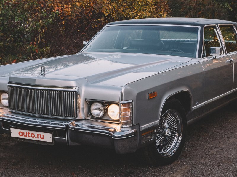 Linkoln Continental 1975