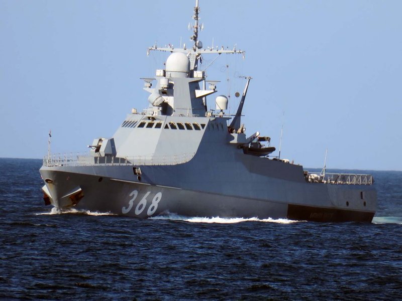 USS Oakland LCS-24