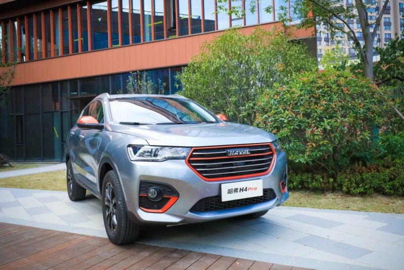 Haval x5