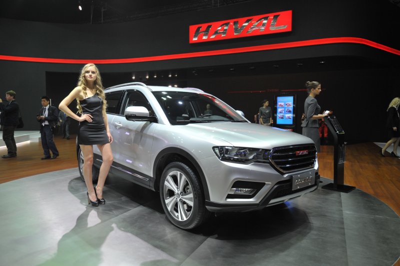 Haval значок
