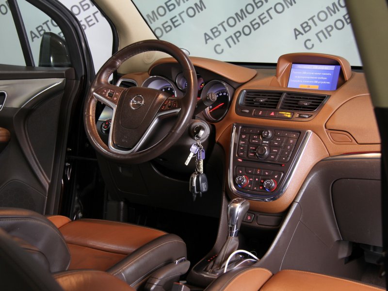 Opel Mokka кожаный салон