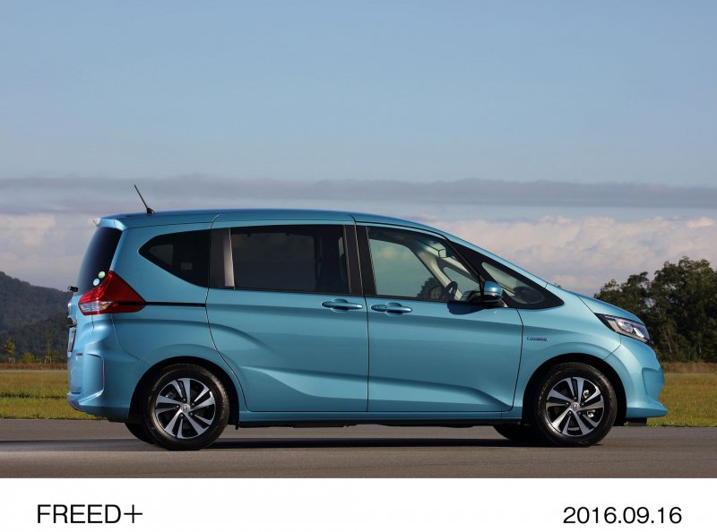 Honda freed 2017