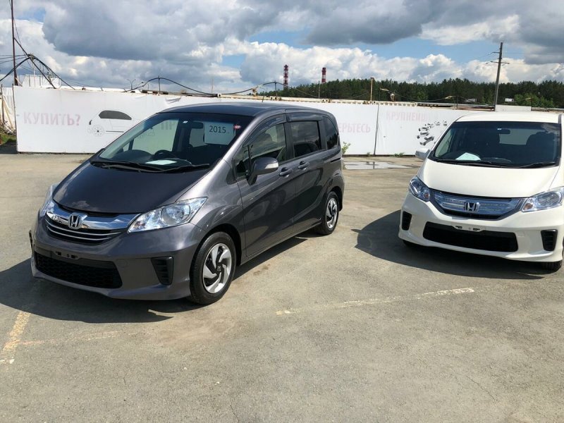 Honda freed 2015