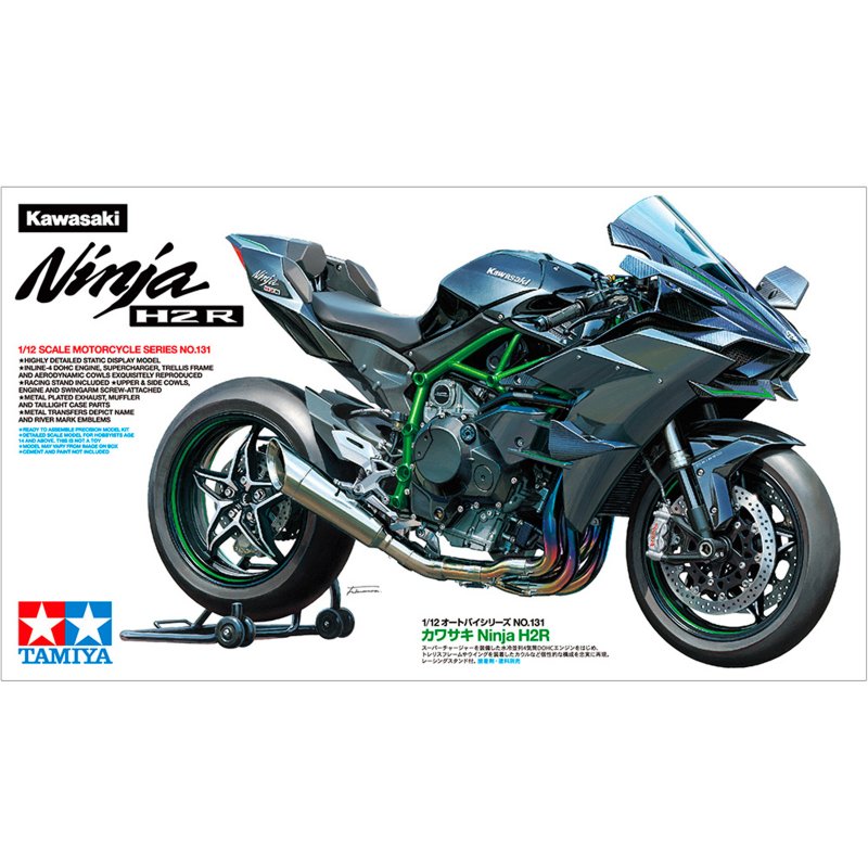 Kawasaki Ninja h2r - Tamiya