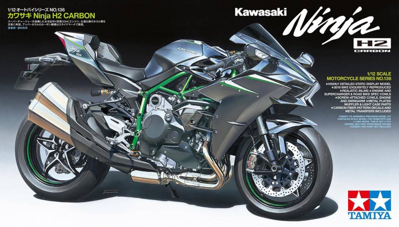 Kawasaki Ninja h2r Carbon