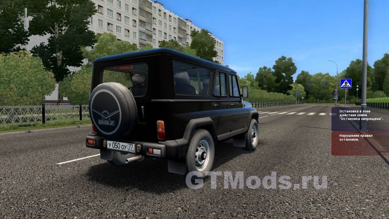 УАЗ Патриот 2000