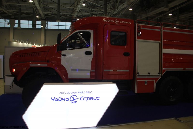 Чайка сервис на базе газон Некст