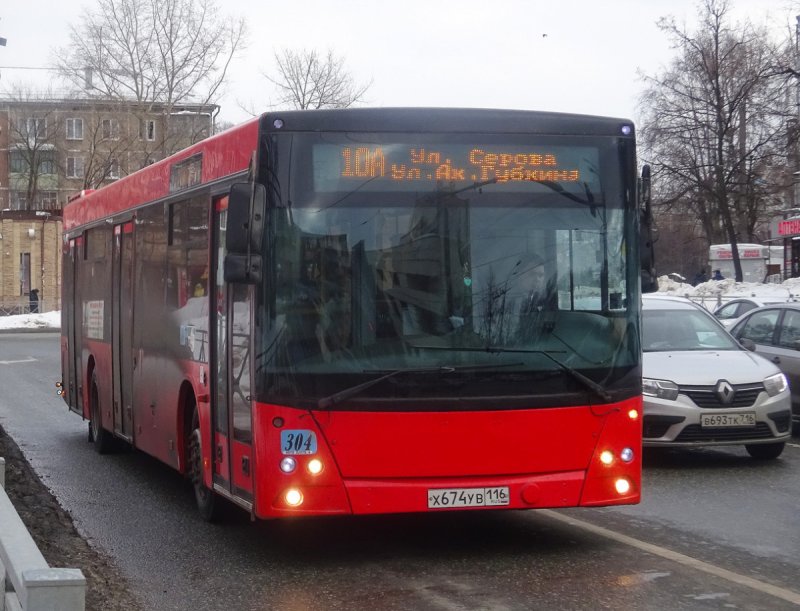 В Самаре новые автобусы мазы 203 2021