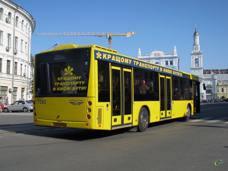 МАЗ 203 2021