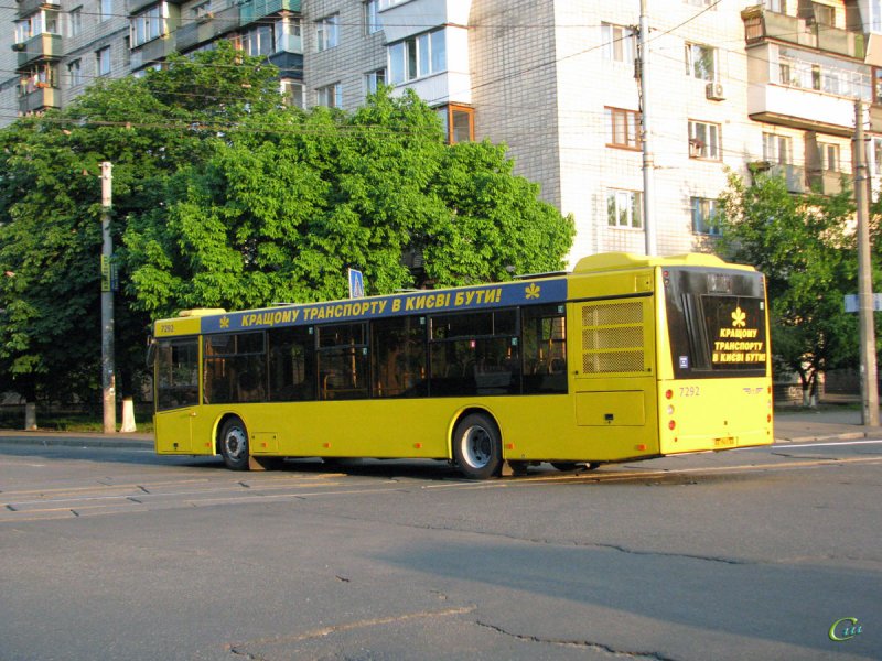 Московские автобусы 2021
