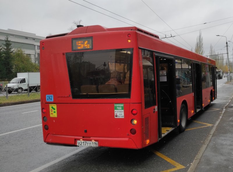 МАЗ 203.с65