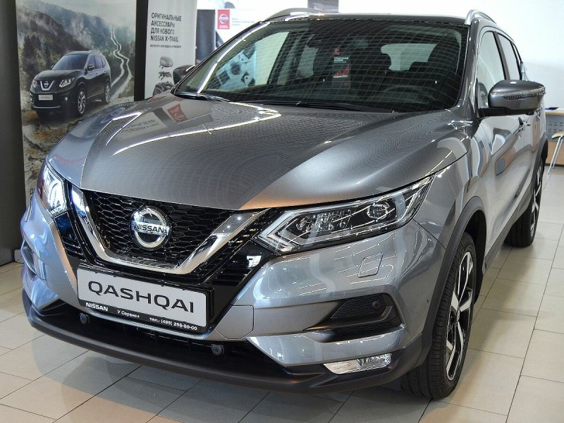 Nissan Qashqai xe 2020