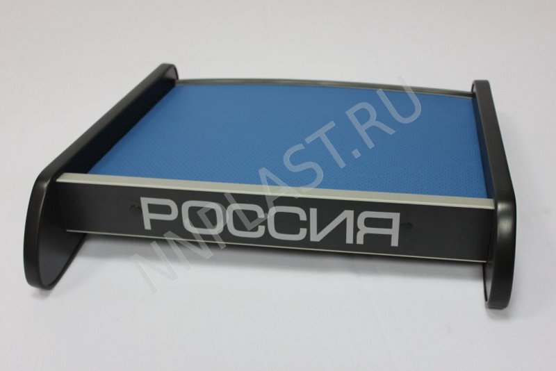 Столик на Газель 3221 на панель