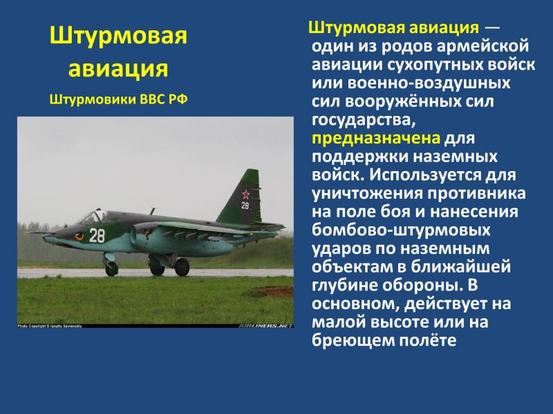 Gulfstream g550 модель