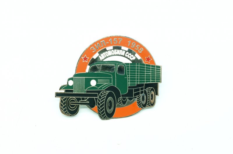 ЗИЛ 130 эмблема