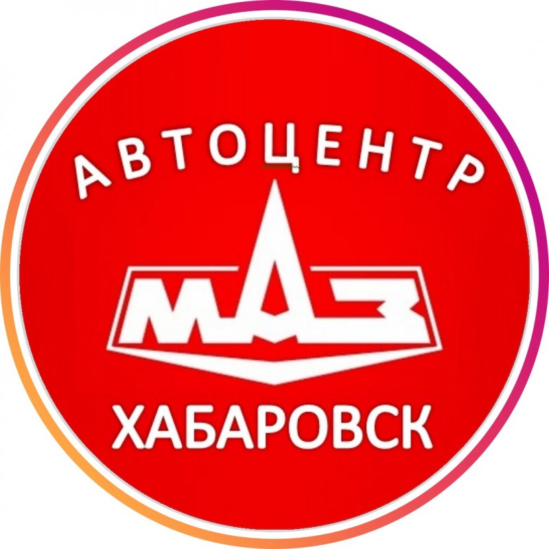 Логотип МАЗ