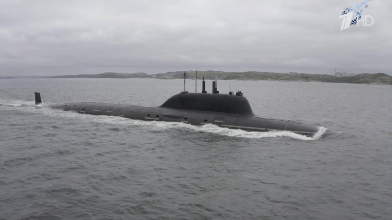 Северодвинск база подводных лодок