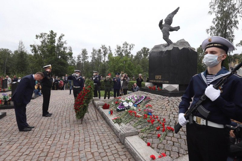 К 141 Курск трагедия