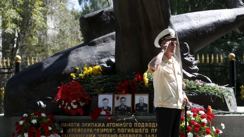 Гибель атомной подводной лодки "Курск" - 12 августа 2000