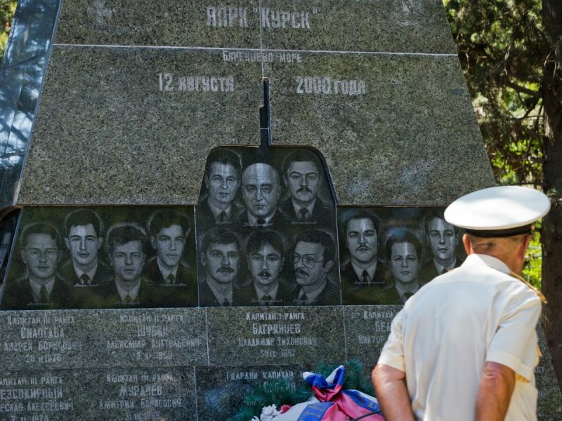 К-141 Курск экипаж