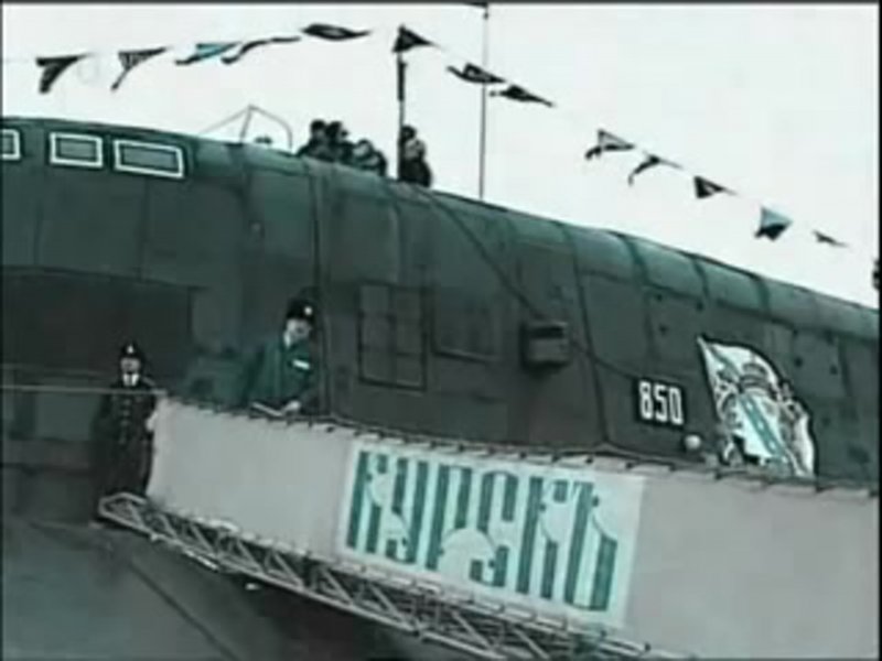 2000 Год подводная лодка Курск