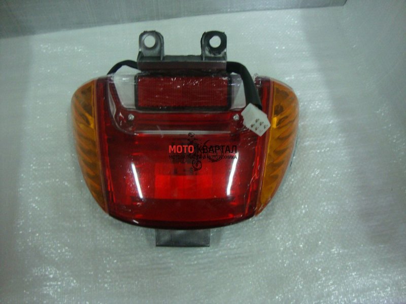 Стоп-сигнал Honda Dio af-34