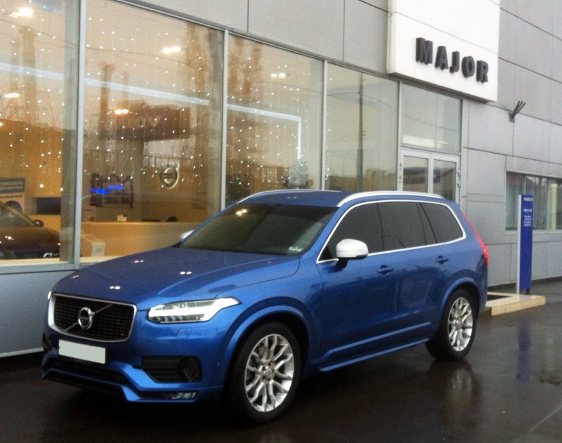 Volvo xc90 2016 Blue