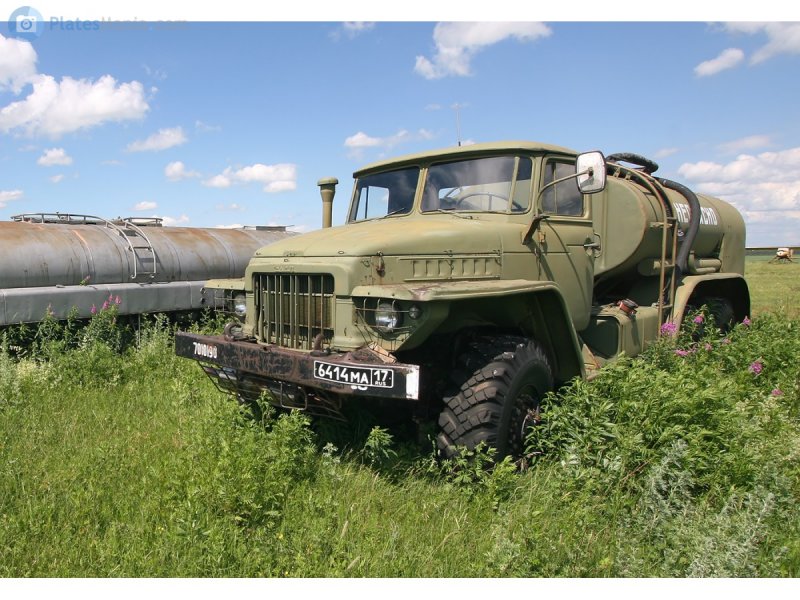 Урал 4320 топливозаправщик военный