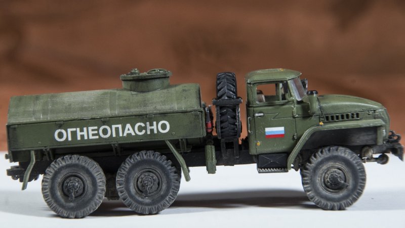 Урал 4320 топливозаправщик военный
