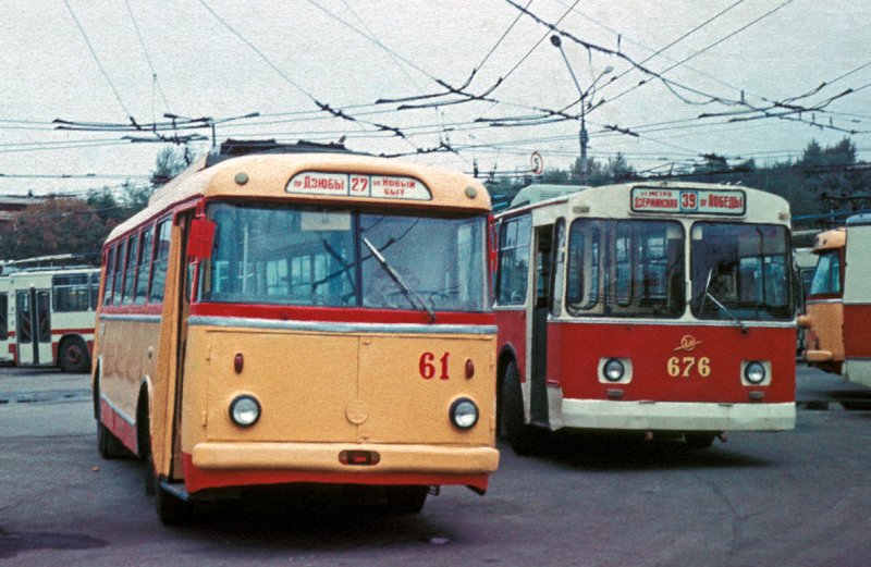 Skoda 9tr Prague