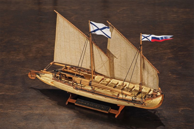Модель Канонерский Йол 1801