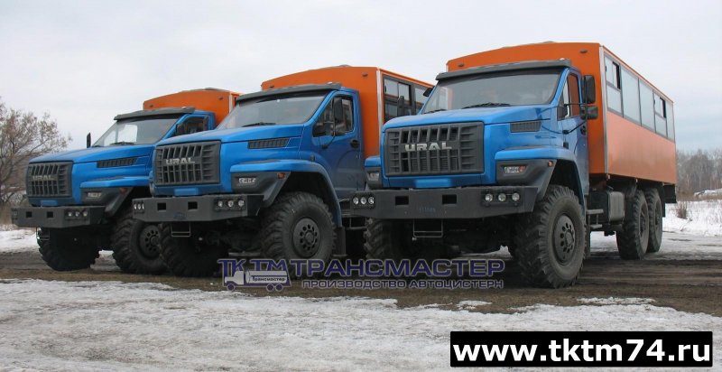 Урал next 3255-5013-71