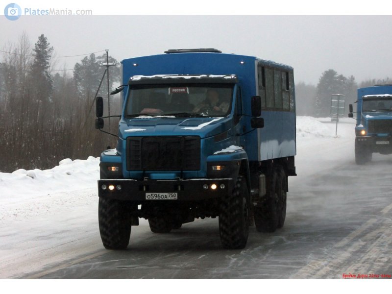 Урал Некст Урал 3255