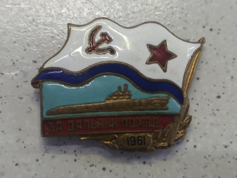 60 Лет учебному заведению