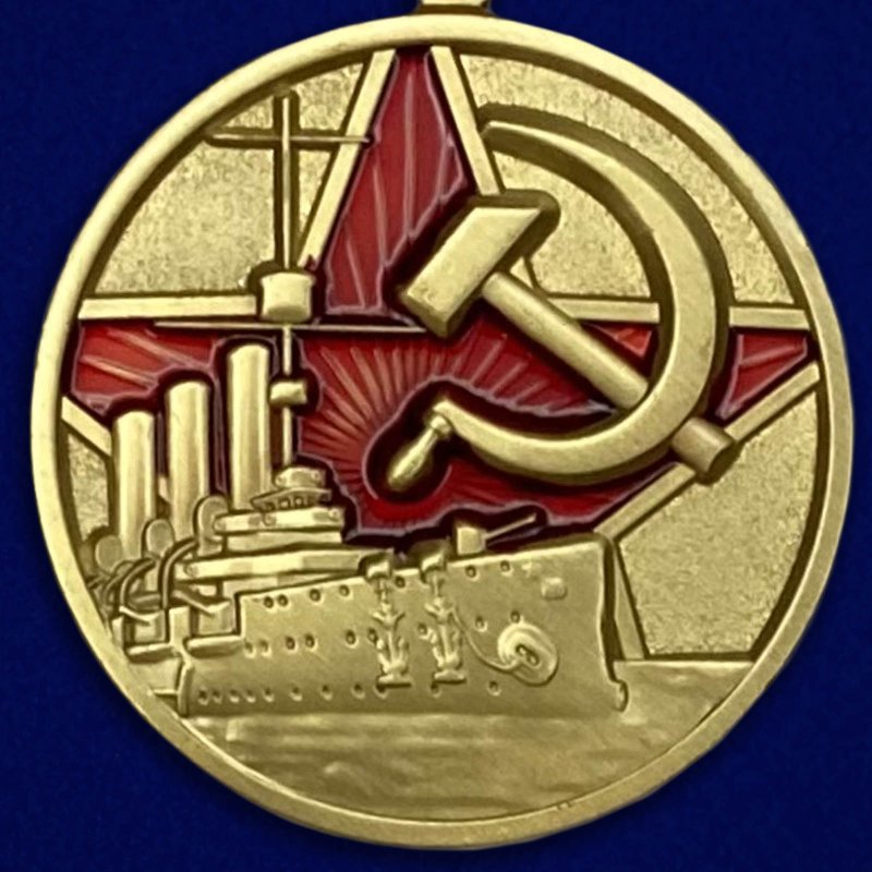 Знак Авиация 1948 г
