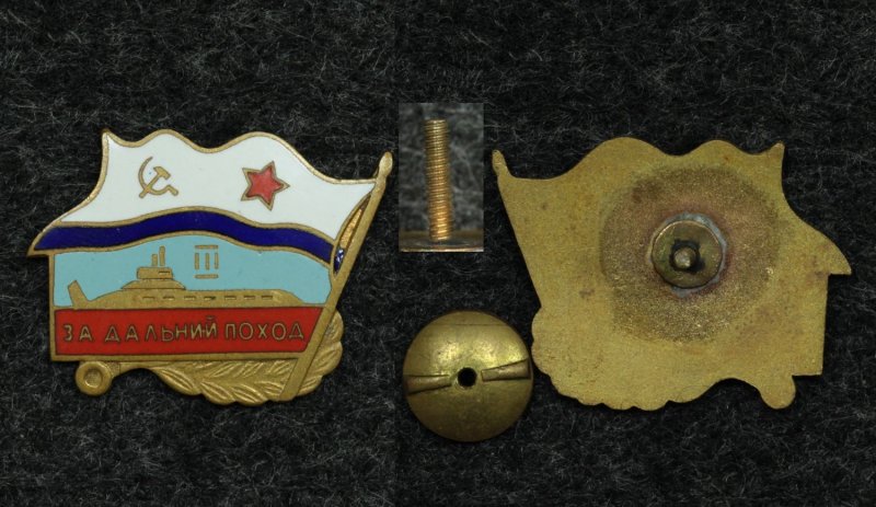 Значок КСФ