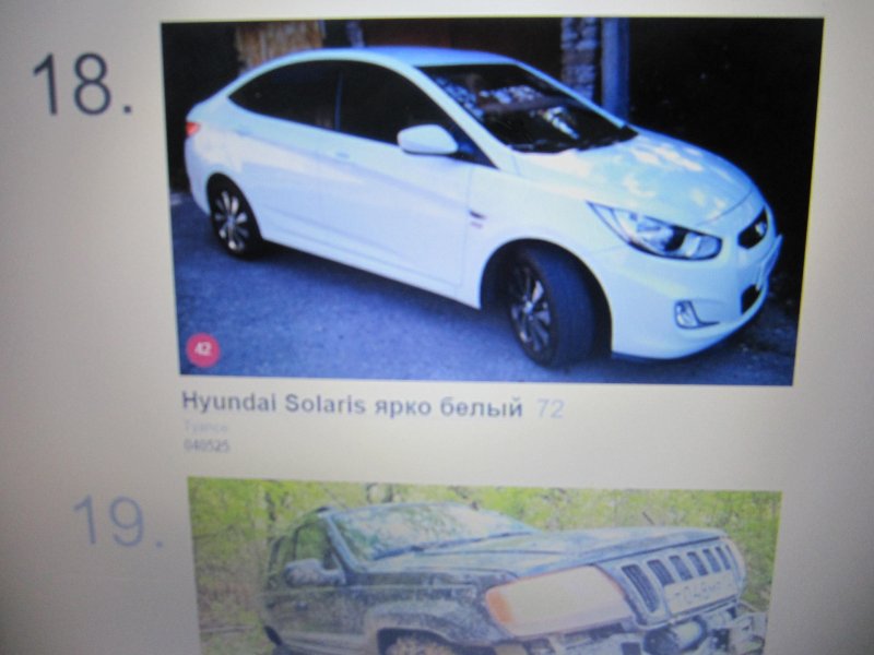 Hyundai Solaris II 2020