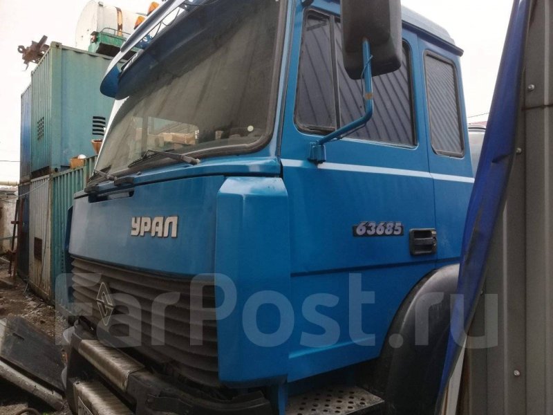 Урал 6368