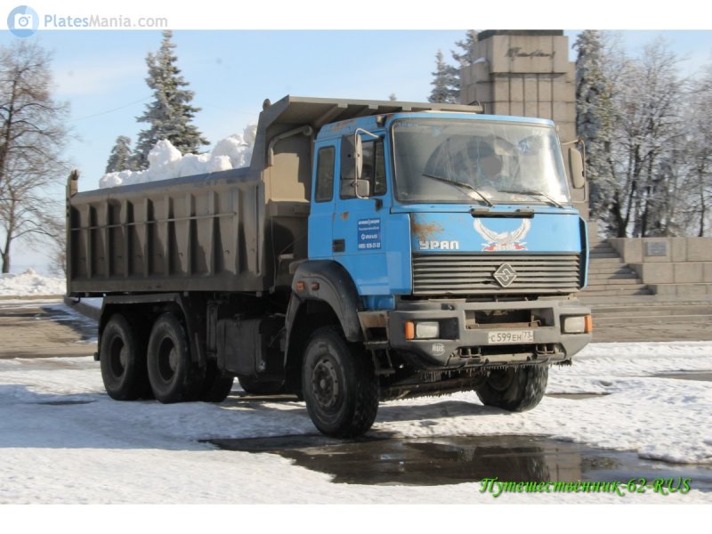 Урал 63685 технические характеристики