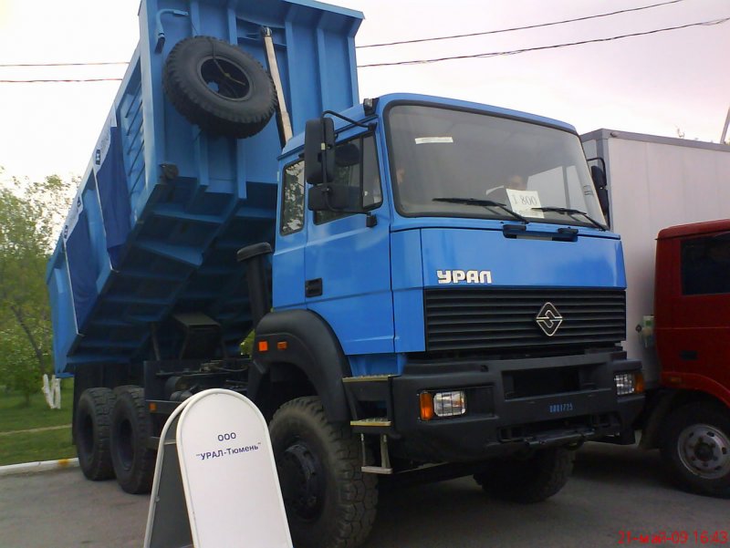 Урал 63685 самосвал