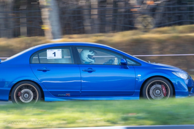 Honda i70