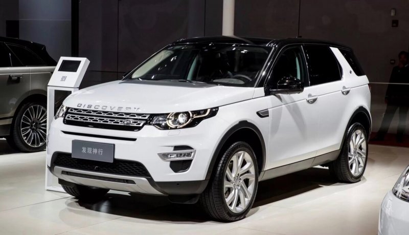 Land Rover Discovery Sport 2018